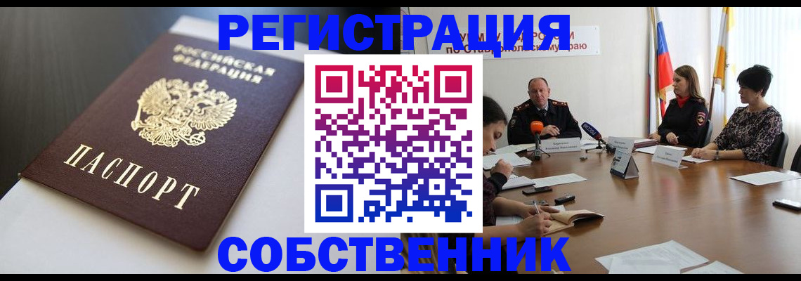 форма 3 в Людиново